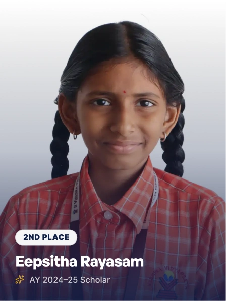 Student Name