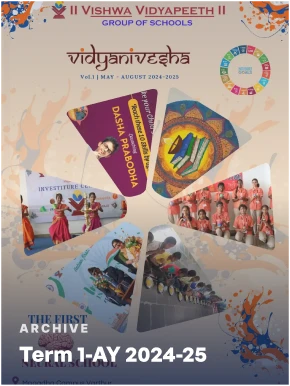 March 2026 Newsletter Cover