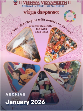 March 2026 Newsletter Cover