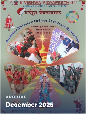 March 2026 Newsletter Cover