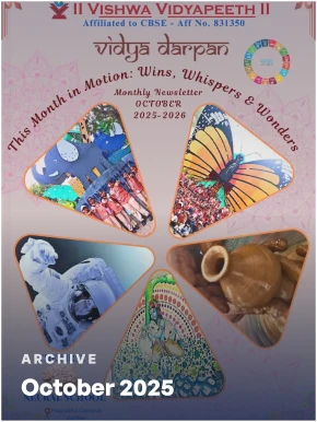March 2026 Newsletter Cover