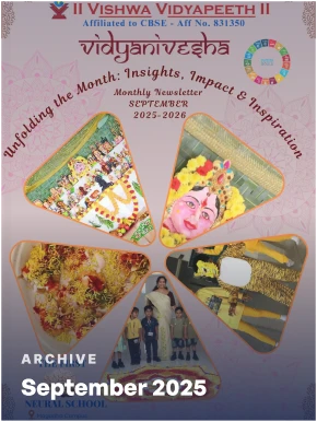 March 2026 Newsletter Cover